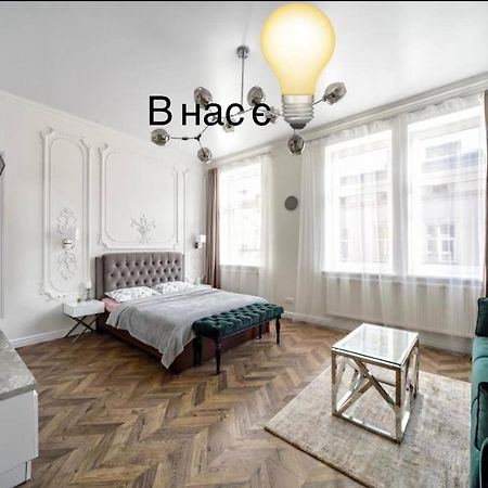 Green Apartment Львов Экстерьер фото