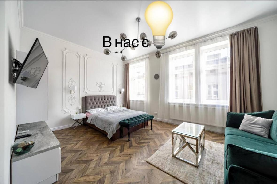 Green Apartment Львов Экстерьер фото