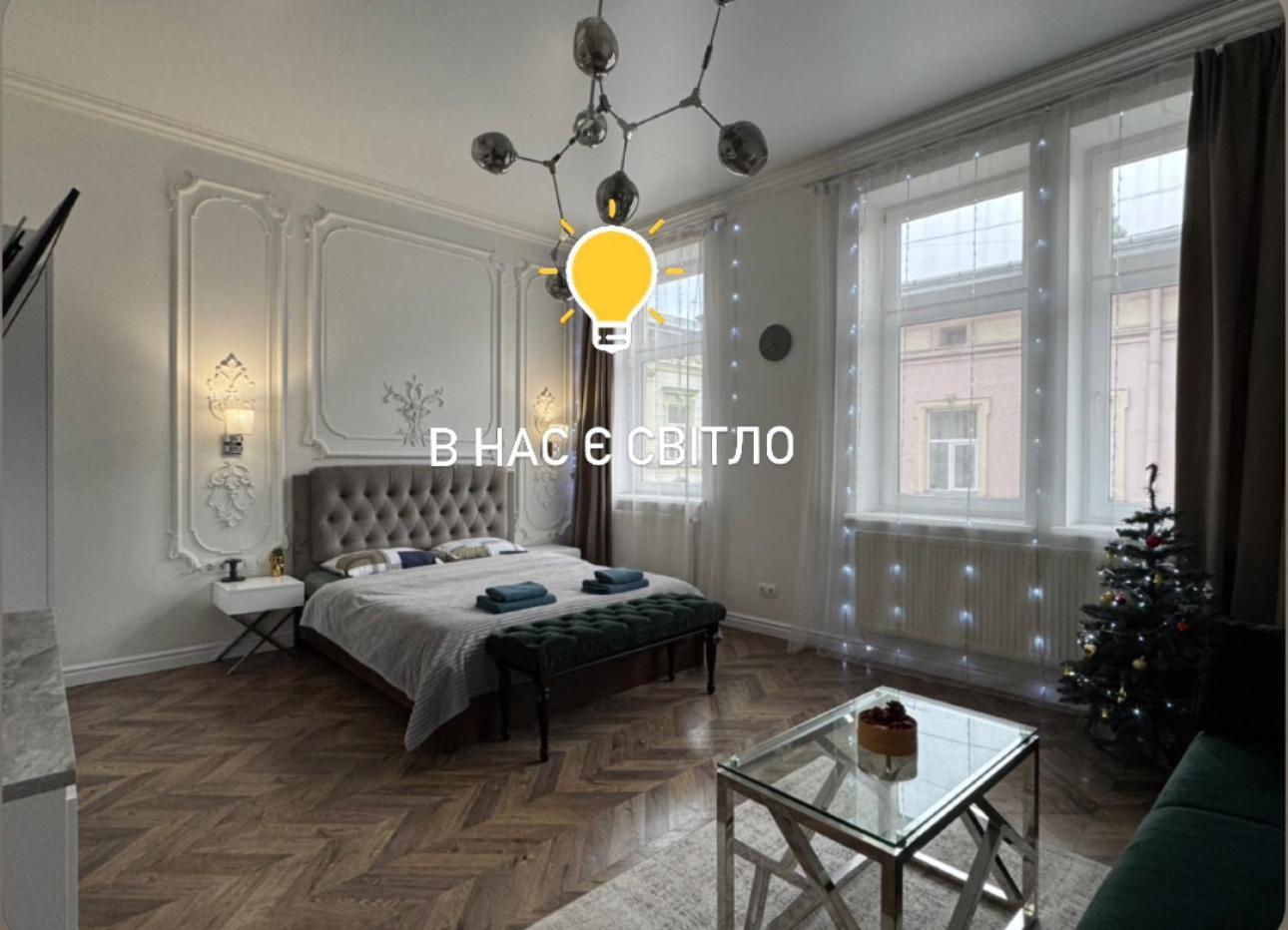 Green Apartment Львов Экстерьер фото