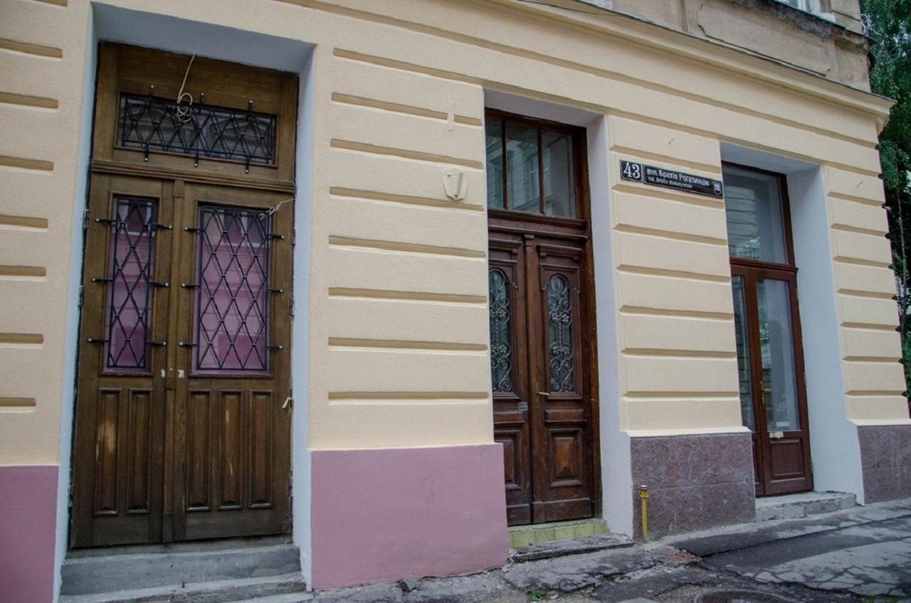 Green Apartment Львов Экстерьер фото